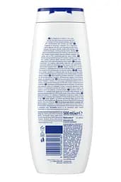 Гель-догляд для душу NIVEA Діамант та арганова олія 500 мл - мініатюра 6