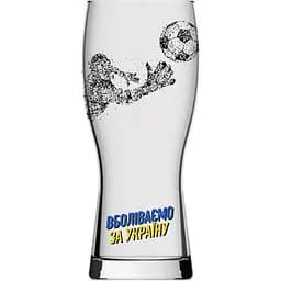 Келих для пива Concept Glass 670 мл (CG5001)