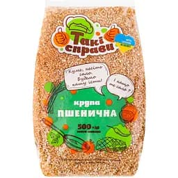 Крупа пшенична Такі справи 500 г