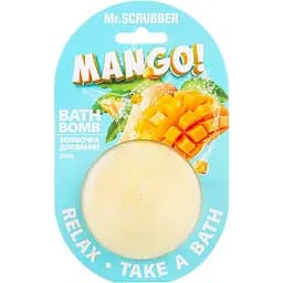 Бомбочка для ванни Mr.Scrubber Mango 200 г