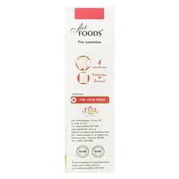Рис Art Foods Камоліно, 500 г (4 упаковки по 125 г) (780645) - мініатюра 5
