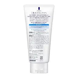 Японська зволожуюча пінка для вмивання Kao Biore Skin Care Moisture 130 г - мініатюра 2