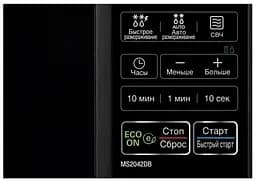 Мікрохвильова піч LG MS2042DB - мініатюра 2