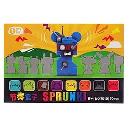 Детский конструктор Sprunki "Sky" 7010-8, 50 деталей