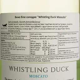 Вино Calabria Family Wines Whistling Duck Moscato, біле, солодке, 6%, 0,75 л (8000019567567) - мініатюра 4