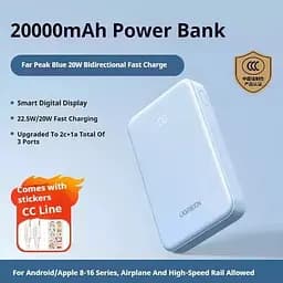 Павербанк Ugreen PB508 з швидкою зарядкою блакитний 20000 mAh - мініатюра 2