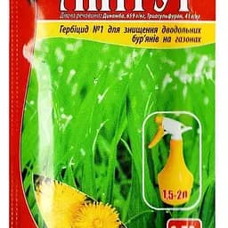 Гербіцид від бур'янів на газоні Агрохімпак Лінтур 0.75 г (46516)