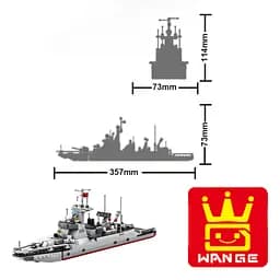 Конструктор Wange військовий корабель Type 052D Destroyer  дитячий конструктор, есмінець, 376 деталей - мініатюра 4