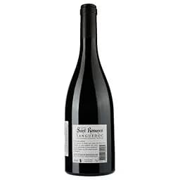Вино Closade Saint Romanes Rouge AOP Languedoc, червоне, сухе, 0,75 л - мініатюра 2