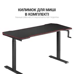 Комп'ютерний стіл OfficePro з електрорегулюванням висоти чорний (ODM514) - мініатюра 13