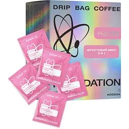Кофе в дрипах Foundation High5 Фруктовый микс 5 шт