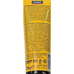 Мастило Yuko Redus Molybdenum NLGI 2, 0.1 кг/туба 0.125 л - мініатюра 5