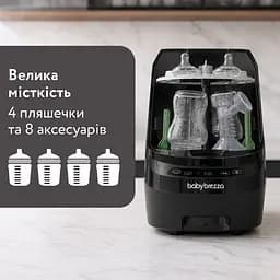 Машина для миття пляшечок 3 в 1 Baby Brezza Bottle Washer Pro чорна (BRZ0190)  - мініатюра 7