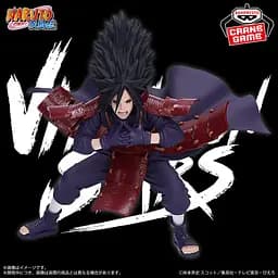 Фігурка Bandai Spirits Наруто Мадара Учіха Naruto Uchiha Madara 12 см BS HK MM 12 - мініатюра 5