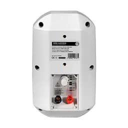 Вуличний настінний гучномовець CMX WSK-420DSW (19-00055) - мініатюра 4