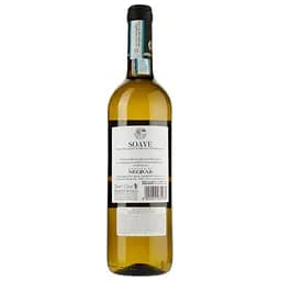 Вино Cantina di Negrar Soave, біле, сухе, 11,5%, 0,75 л - мініатюра 2