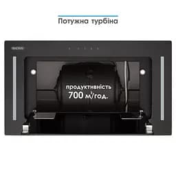 Витяжка Eleyus Gemini 700 LED 52 BL - мініатюра 8