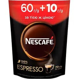 Кава розчинна Nescafe Еспресо порошкоподібна 70 г
