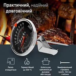 Термометр для м'яса ADE BBQ1801 - мініатюра 4