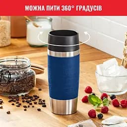 Термочашка Tefal Travel Mug Classic синя 360 мл (N2020310) - мініатюра 10