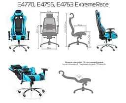 Геймерське крісло Special4you ExtremeRace чорне з жовтим (E4756) - мініатюра 17