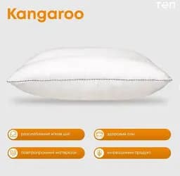 Подушка ТЕП Kangaroo 50х70 см біла (3-00412_00000) - мініатюра 2