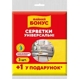 Серветки універсальні Бонус віскоза 3 шт