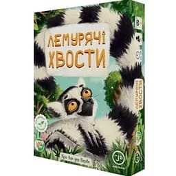 Настольная игра Games 7 Days Лемурьи хвосты (Lemur Tails) (укр.) (ЛХ001UA)
