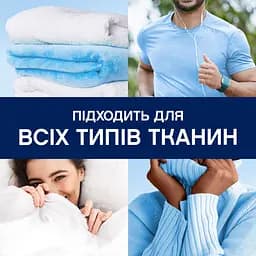 Парфумовані гранули для прання Lenor Весняне пробудження 195 г - мініатюра 5