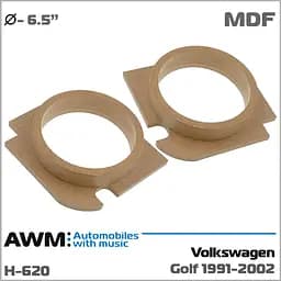 Проставки під динаміки AWM H-620 Volkswagen Golf - мініатюра 6