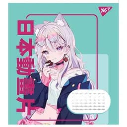 Набір зошитів Yes Anime cartoons, в лінію, 18 аркушів, 25 шт. (766604)
