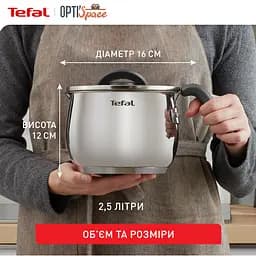 Мультикаструля Tefal Opti Space 2.5 л (G7371795) - мініатюра 13