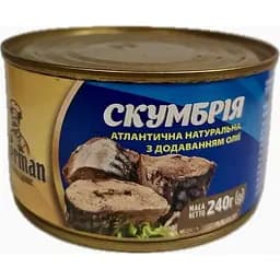 Скумбрія Willerman атлантична з олією 240 г