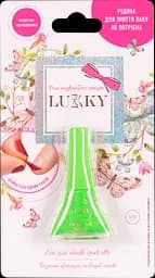 Лак для ногтей Lukky, зеленый (T11174)