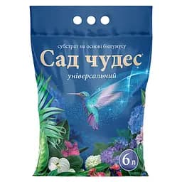 Субстрат Киссон Универсал Сад Чудес 6л