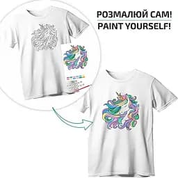 Набір футболка-розмальовка Rosa Talent Unicorn бавовна 100% розмір S  - мініатюра 3