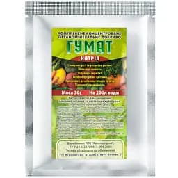 Добриво Агроресурс Гумат натрію 30г