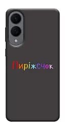 Чехол Demsky Пирожек для Samsung Galaxy S25 Edge