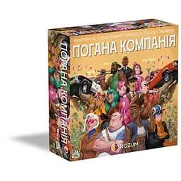 Настольная игра Rozum Плохая компания (Bad Company) (укр.) (R046UA)
