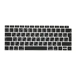 Накладка на клавіатуру DK для Apple MacBook Air 13" Retina 2018 - 2019 UK силікон чорний