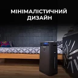 Очисник повітря Sharp KC-G40EUH - мініатюра 6