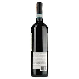 Вино Monti Nebbiolo D'Alba 2016 DOC, 14%, 0,75 л (871779) - мініатюра 2