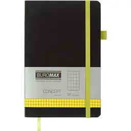 Книга записна Buromax Concept в клітинку 195х125 мм жовта 96 аркушів (BM.291162-08)