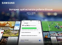 Смартфон Samsung Galaxy S25 FE 5G 8/512Gb ZWI White 7168273 - мініатюра 5