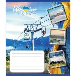 Зошит загальний "Україна в серці" Leader 048-590591K-3 в клітинку, 48 аркушів