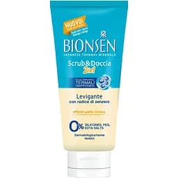 Скраб для тіла Bionsen з коренем імбиру 250 мл