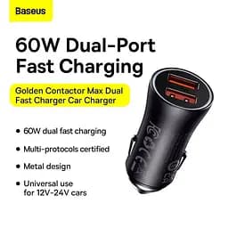 Зарядний пристрій авто Baseus Golden Contactor Max Dual Fast Charger CGJM000013 60w - мініатюра 5