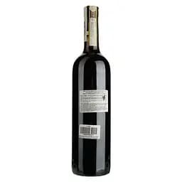 Вино Paolo Scavino Barolo 2017 DOCG, 14,5%, 0,75 л (871892) - мініатюра 2