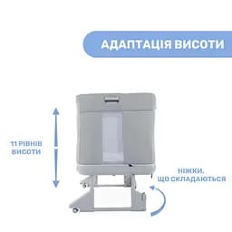 Ліжечко Chicco Next2Me Forever 3 в 1 Сіре (79650.61) - мініатюра 8