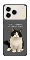 Чохол Demsky Сhubby для ZTE Blade A76